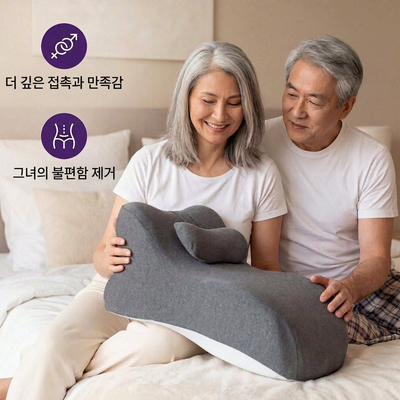 벨레냐™ 친밀한 편안함을 위한 베개