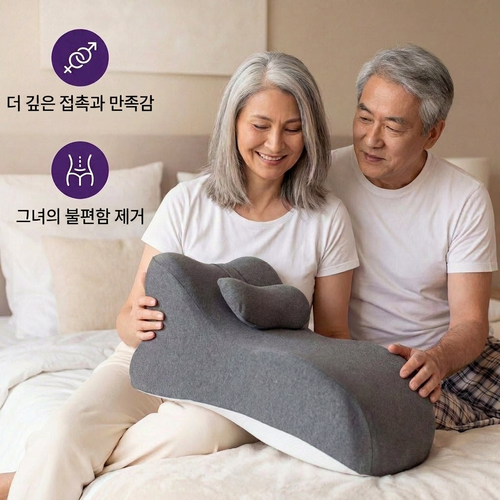 벨레냐™ 친밀한 편안함을 위한 베개