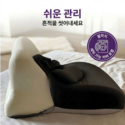 벨레냐™ 친밀한 편안함을 위한 베개